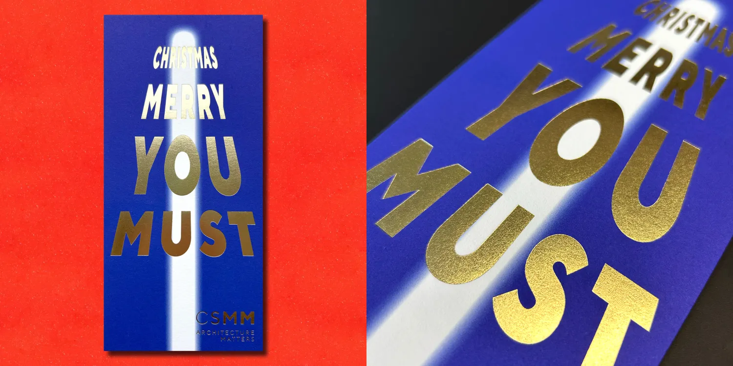 Weihnachtskarte 2026